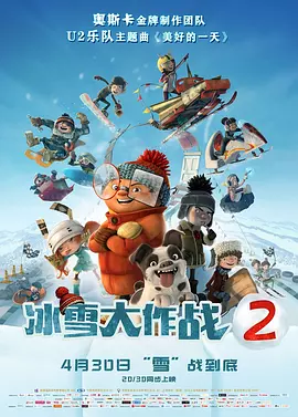 成人av午夜影院