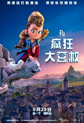 成人av午夜影院